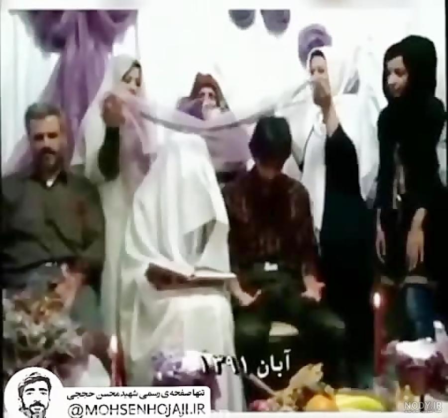 عکس عروسی شهید حججی وهمسرش