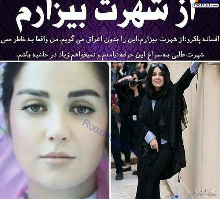 عکس نفرتیتی ملکه مصر