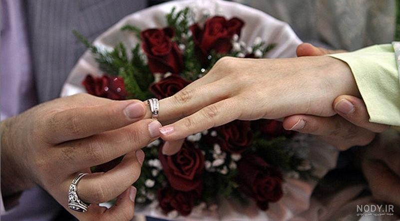 عکس نوشته ازدواج زوری