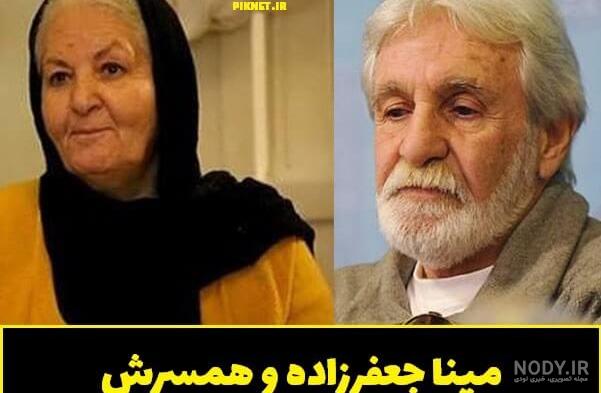 عکس نوه مینا جعفرزاده