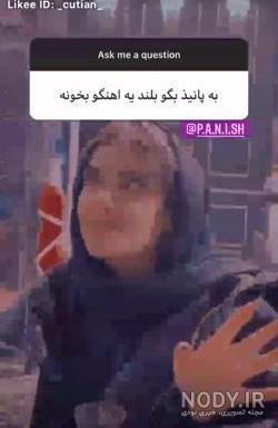 عکس های جدید گروه جی اچ