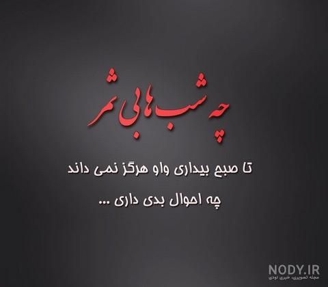 عکس پروفایل جدایی از عشقم عکس پروفایل جدایی از عشقم