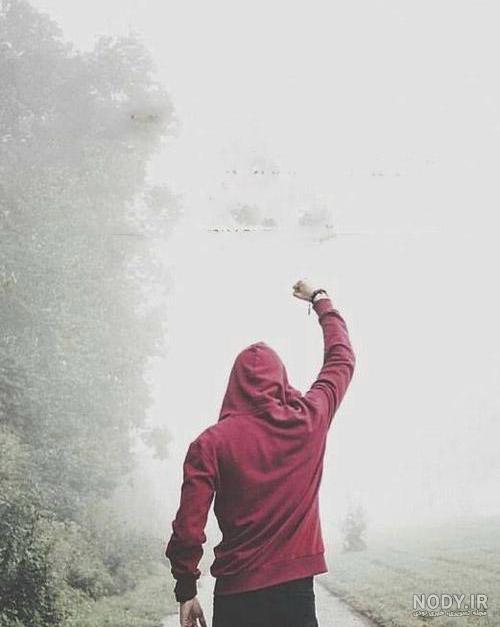 عکس پروفایل دختر ونه شاد عکس پروفایل دختر ونه شاد