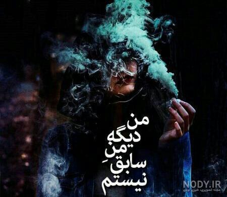 عکس پروفایل زنانه جدید عکس پروفایل زنانه جدید