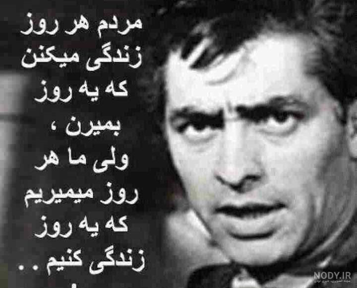 عکس پروفایل زنانه سنگین عکس پروفایل زنانه سنگین