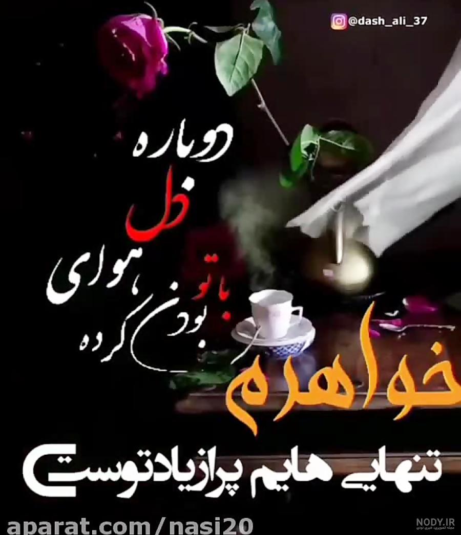 عکس پروفایل غمگین برای مرگ خواهر عکس پروفایل غمگین برای مرگ خواهر