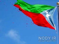 عکس پرچم کشور بلوچستان عکس پرچم کشور بلوچستان