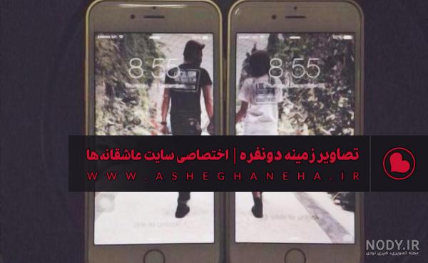 عکس پس زمینه ستارگان عکس پس زمینه ستارگان