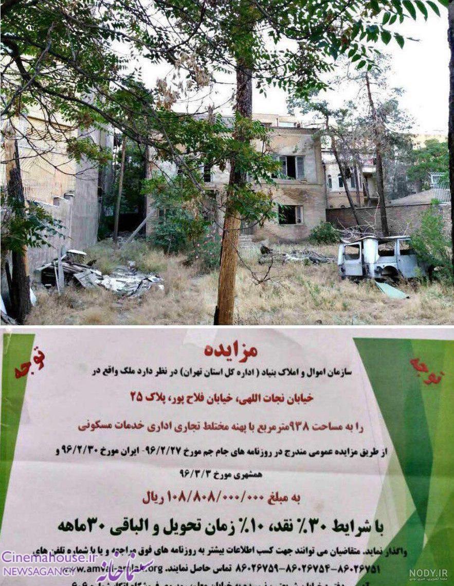 عکس پسر فروزان