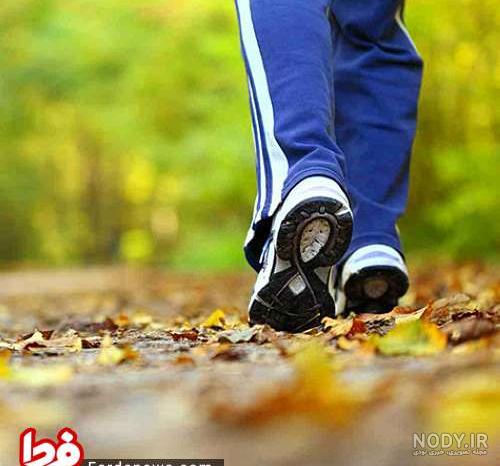 عکس پیاده روی در پارک