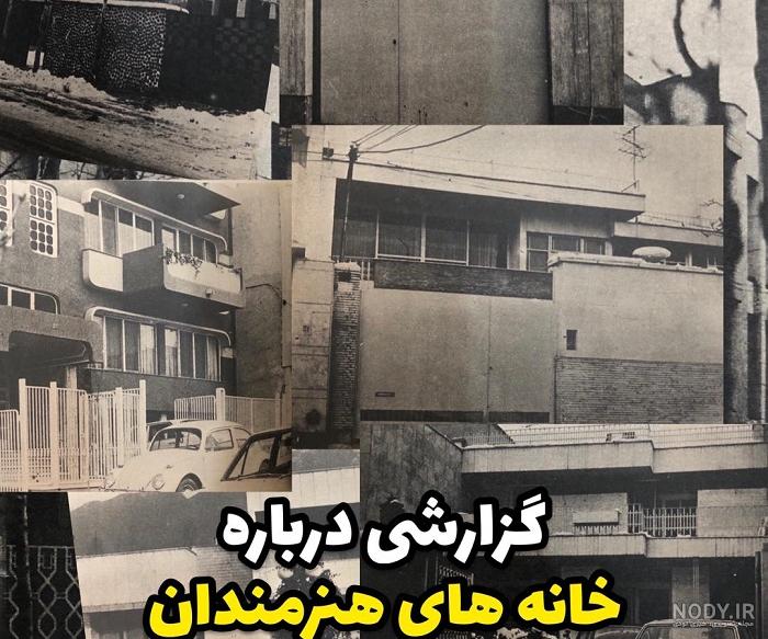 عکس پیری فروزان