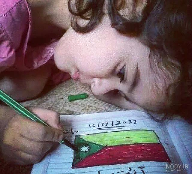 عکسهای پرچم بلوچستان عکسهای پرچم بلوچستان