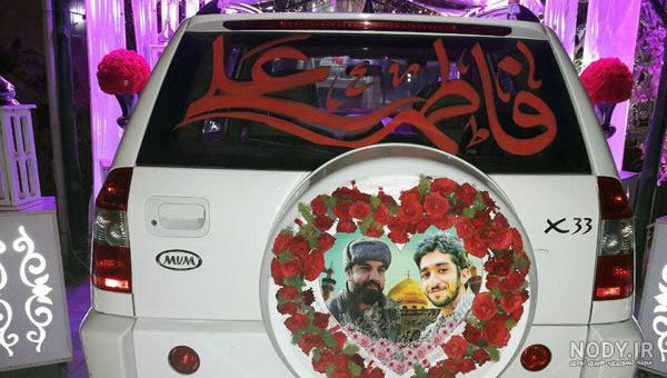 فرزند شهید حججی بعد از ازدواج مادر