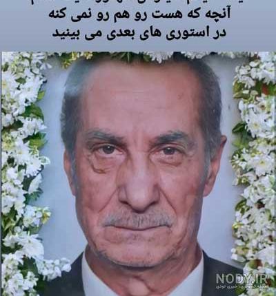 فرزندان طهمورث