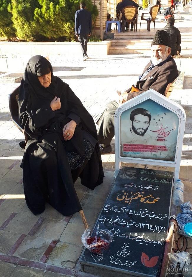 متن شعر صابر خراسانی برای مادر شهید متن شعر صابر خراسانی برای مادر شهید