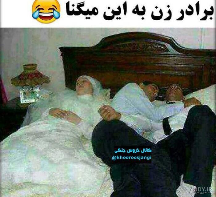 پروفایل داداش بزرگتر
