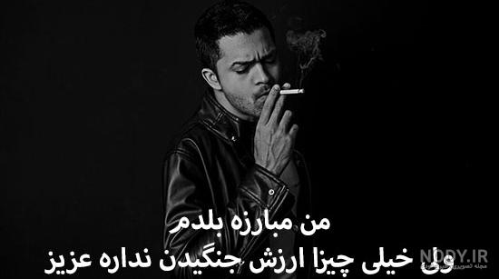 پروفایل زنانه برای واتساپ پروفایل زنانه برای واتساپ