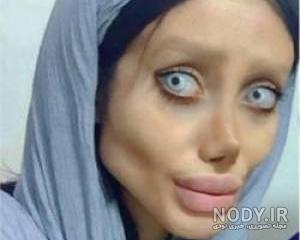 پسر خوشگل دختر زشت نی نی سایت پسر خوشگل دختر زشت نی نی سایت