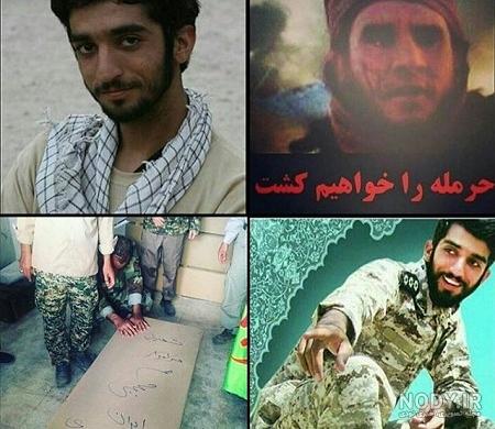 چاقویی که سر شهید حججی چاقویی که سر شهید حججی