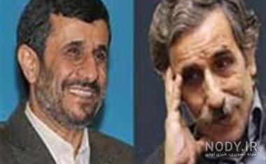 کلیپ رفتن روحانی