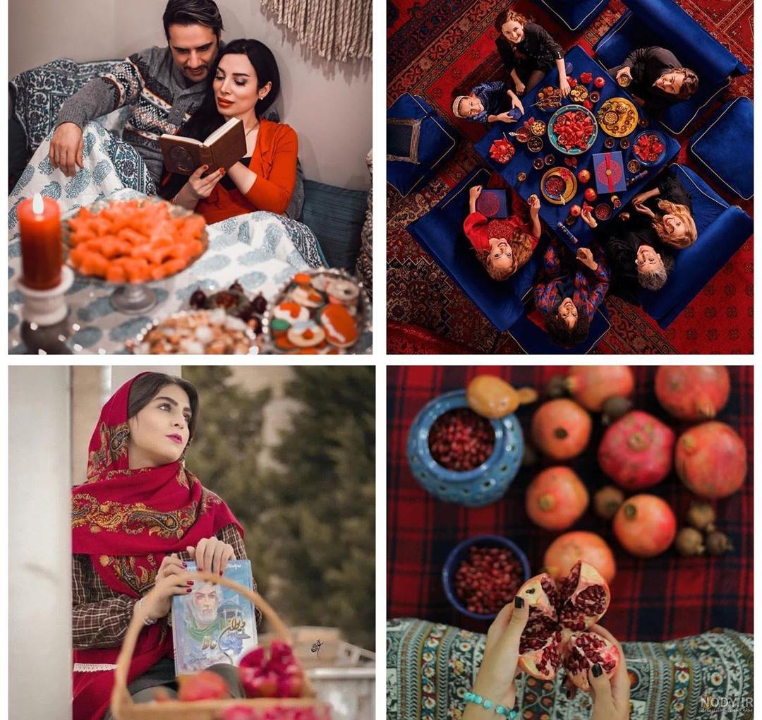 کیک شب یلدا