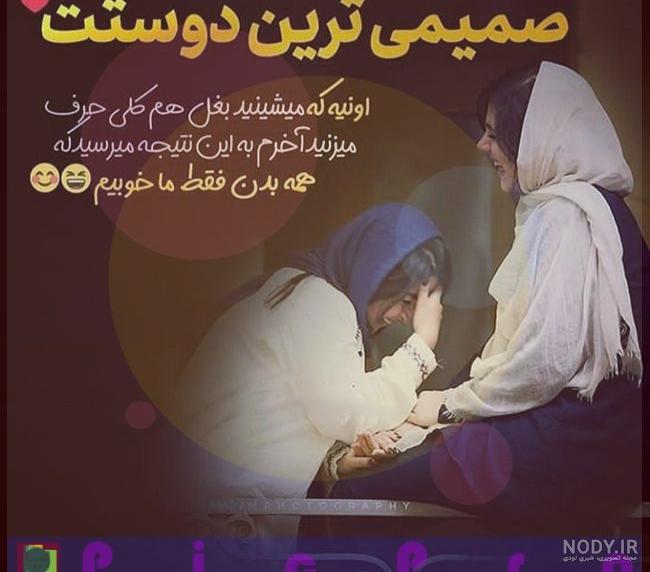 متن تبریک تولد باکلاس