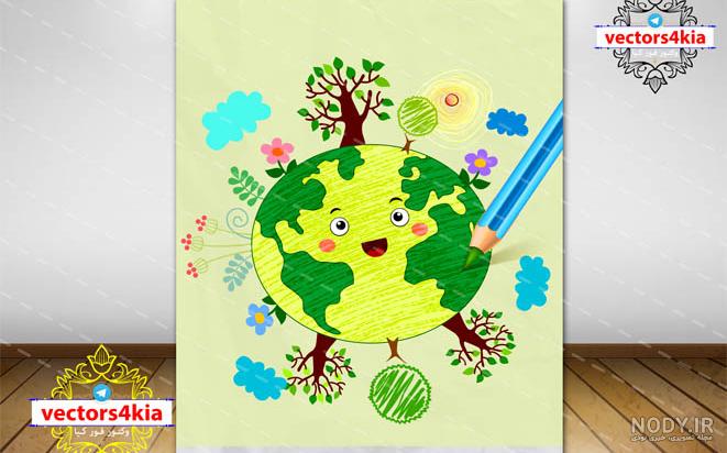 ایده نقاشی کودکان برای روز زمین پاک و محیط زیست