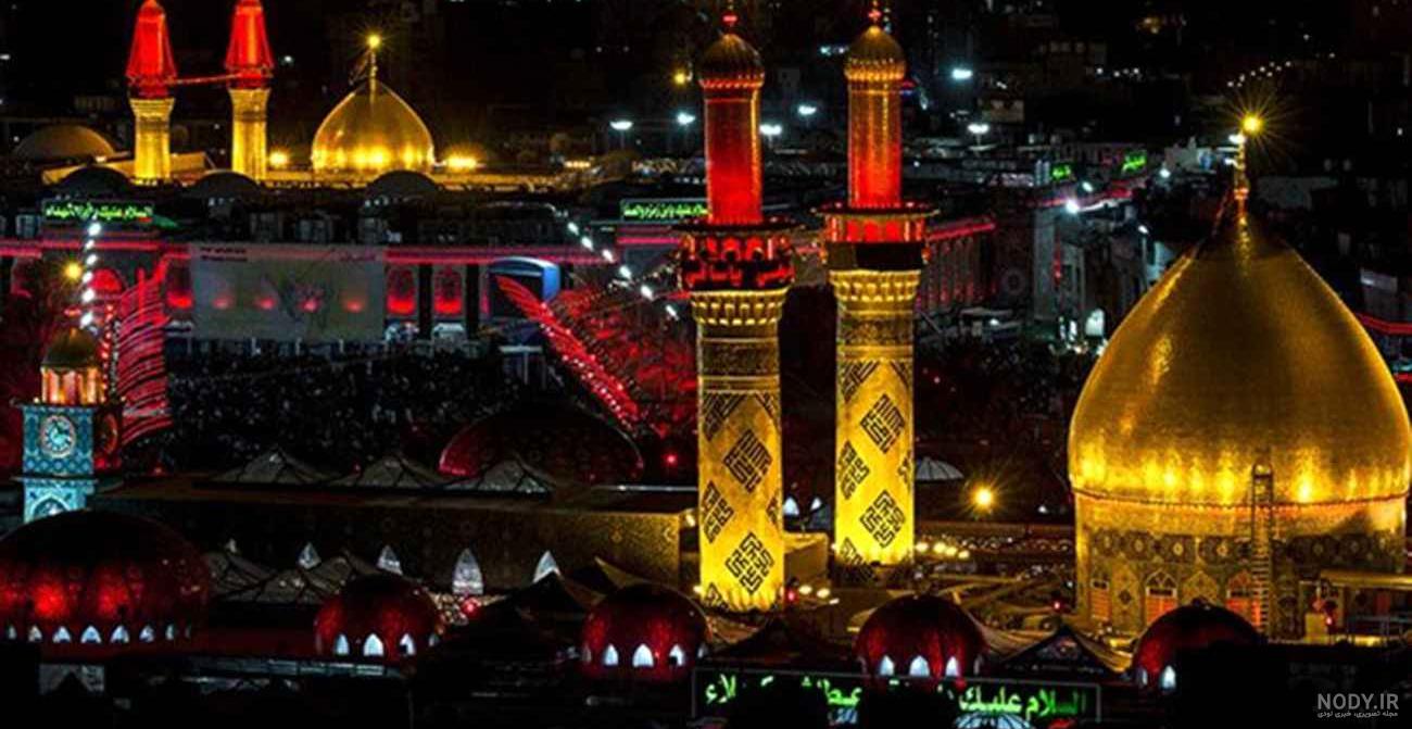 اربعین ۱۴۰۰ اربعین ۱۴۰۰