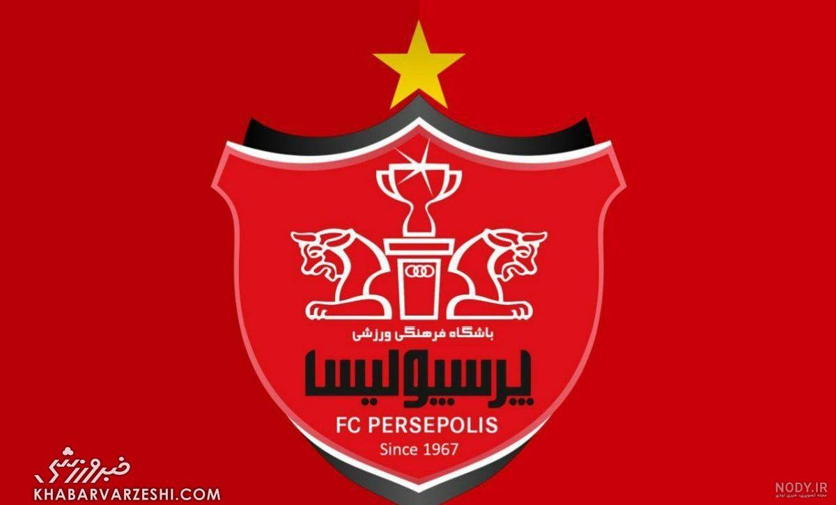 استقلال 6 پرسپولیس 3