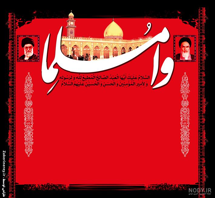 اعمال روز عرفه برای حاجت اعمال روز عرفه برای حاجت