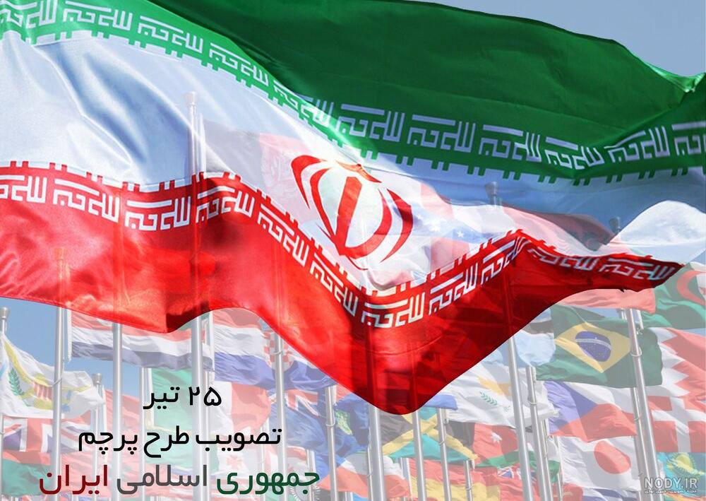 انار به زبان عربی چه می شود انار به زبان عربی چه می شود