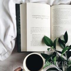 ایده عکاسی از جلد کتاب ایده عکاسی از جلد کتاب