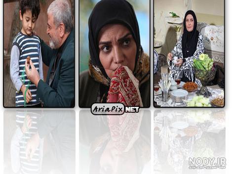 بازیگر نقش یلدا سریال یلدا