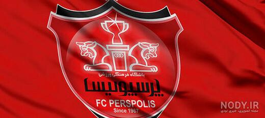 تاج 8 همایون 0
