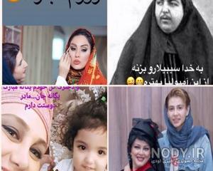 تبریک روز دختر به اسم هدیه