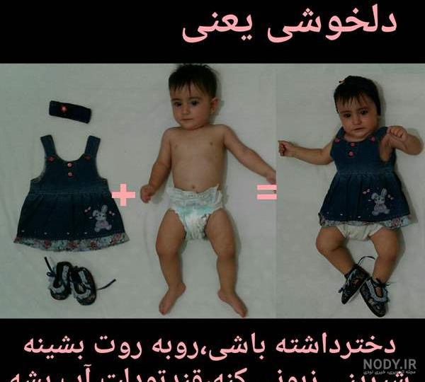تم ماهگرد محرمی