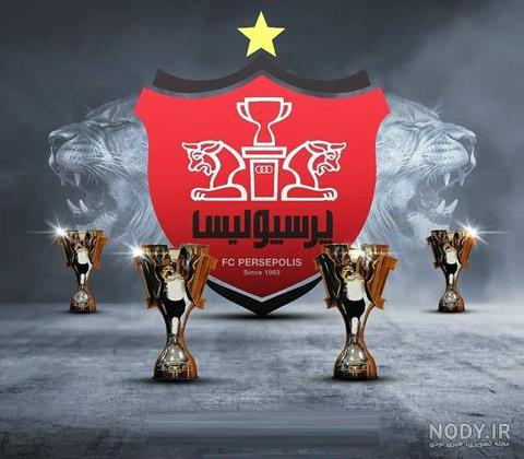 تیم هایی که پرسپولیس را 6 تایی کردند