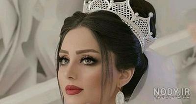 جدیدترین میکاپ عروس