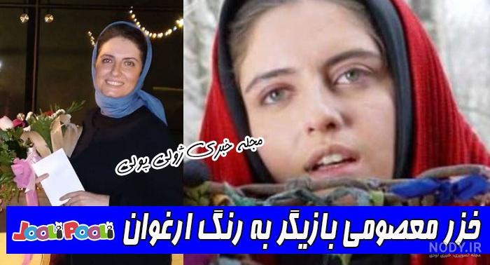 خانم اخبارگو که کشف حجاب کرد