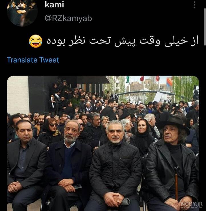 خانواده داریوش فرهنگ