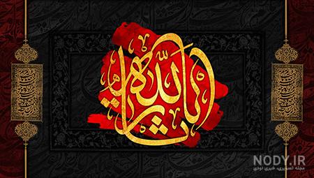 دانلود بنر لایه باز فتوشاپ رایگان