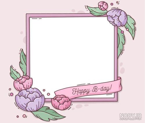دانلود عکس تولد دوست دانلود عکس تولد دوست