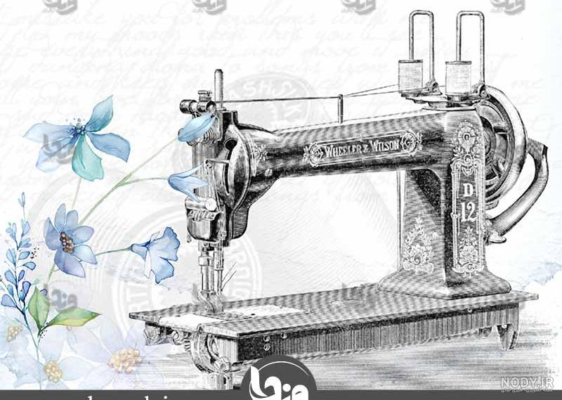 دانلود عکس چرخ خیاطی