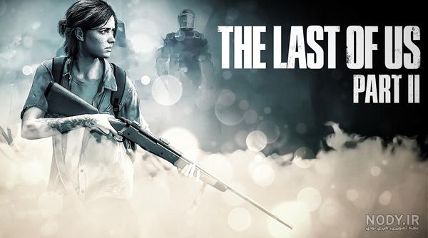 دانلود فیلم the last of us دوبله فارسی دانلود فیلم the last of us دوبله فارسی