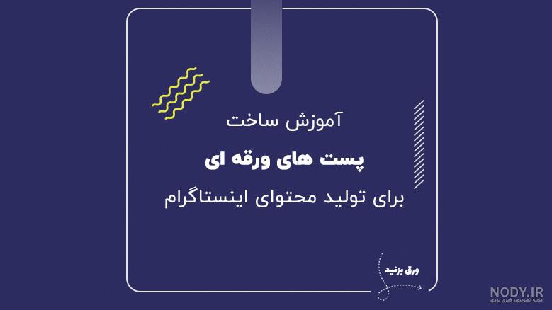 دانلود وکتور png
