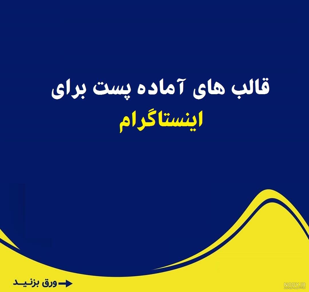 دانلود وکتور png