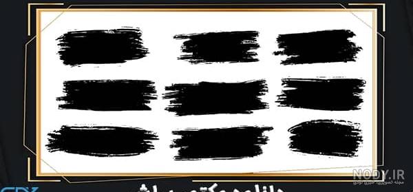 دانلود وکتور های اینستاگرام