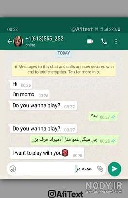 زن محمد قلی اپارات زن محمد قلی اپارات