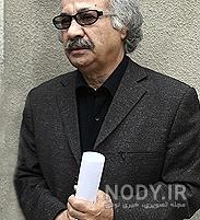 سیب زمینی پشندی