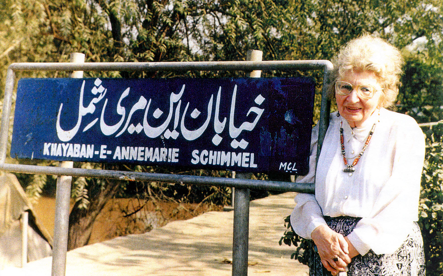 شعر سنگ قبر مادر مذهبی